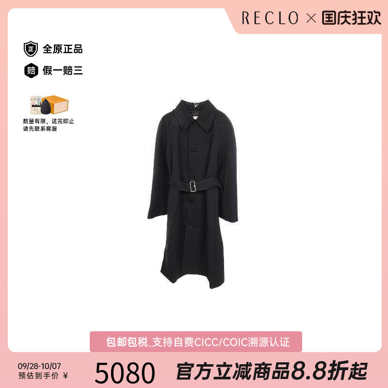 中古Burberry博柏利外套