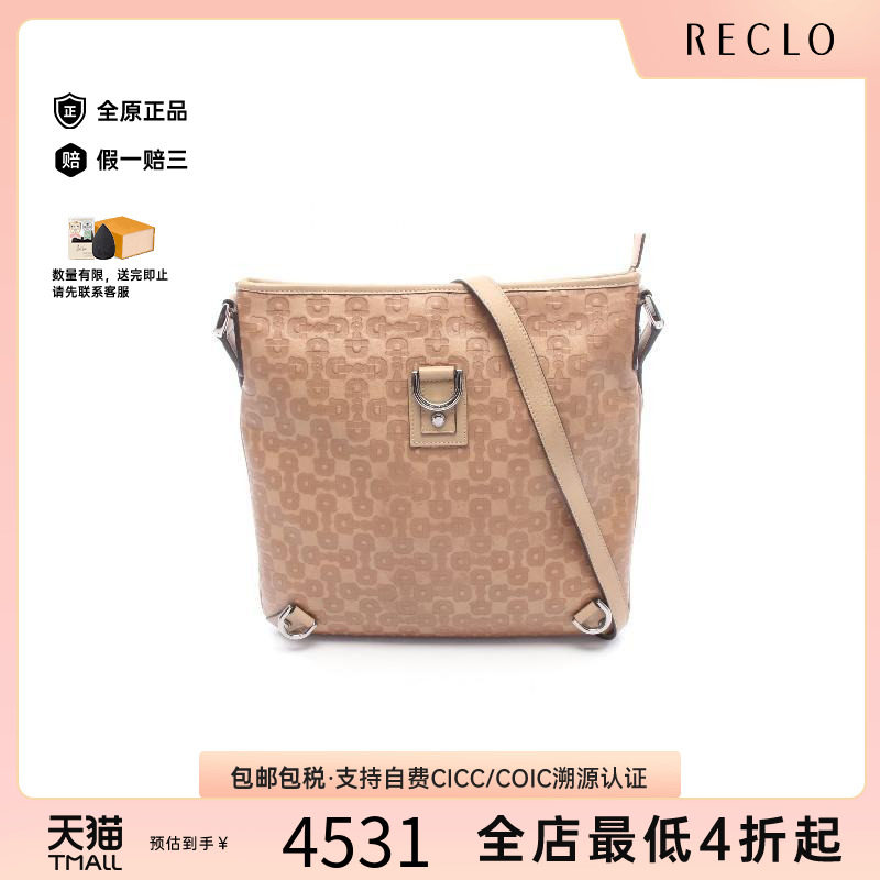 中古Gucci古驰斜挎包レディース