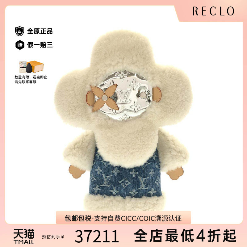 中古LV路易威登女包老花双肩包
