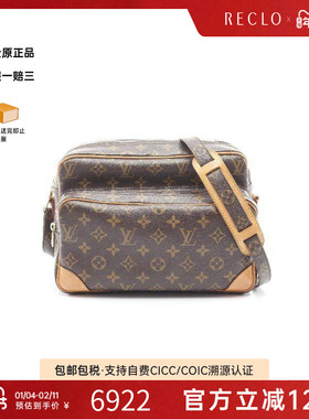 中古LV路易威登女包B级9新Nile双层相机包涂层/防水帆布斜挎包