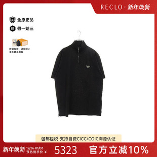 中古Prada普拉达男A级95新tops上衣棉上衣黑色