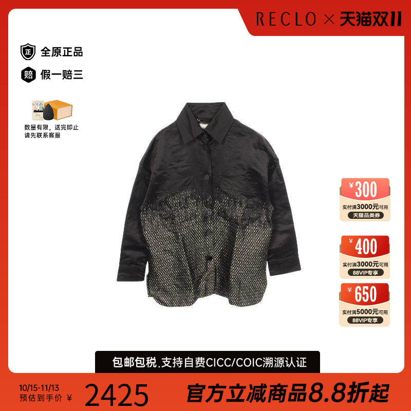 中古Fendi芬迪上衣メンズ丝绸