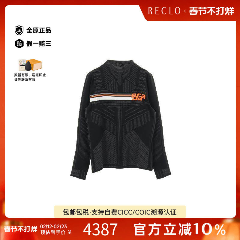 中古Prada普拉达上衣メンズ帆布