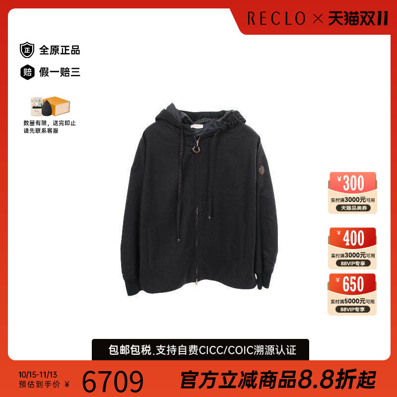 中古Moncler盟可睐上衣メンズ