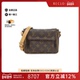PM骆驼包老花斜挎包时尚 中古LV路易威登女包B级9新Viva Cité