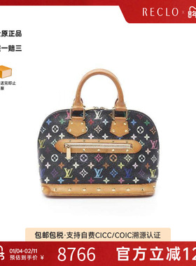中古LV路易威登女包B级9新Alma贝壳包涂层/防水帆布手提包黑色