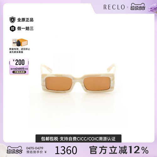 中古Dolce&Gabbana杜嘉班纳