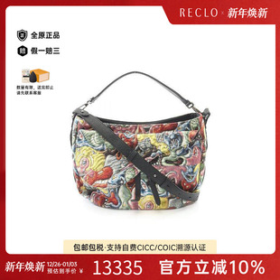 中古Dior迪奥女包A级95新2WAY两用款 帆布单肩包多色