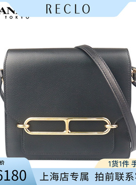 「9.0新」HERMES(爱马仕)ROULIS黑色EVERGRAIN皮迷你斜挎包RECLO
