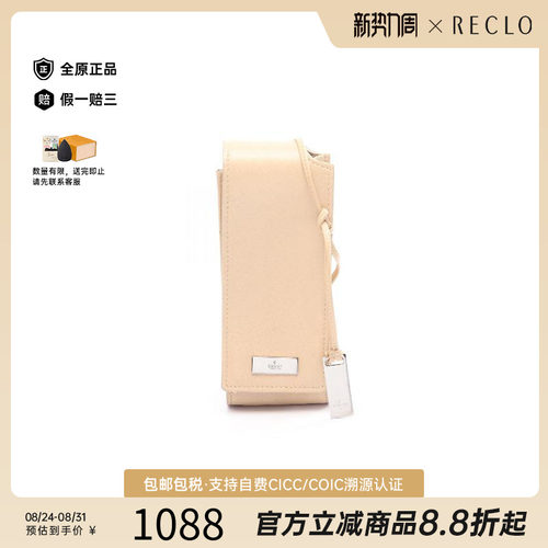 中古Gucci古驰单肩包レディース