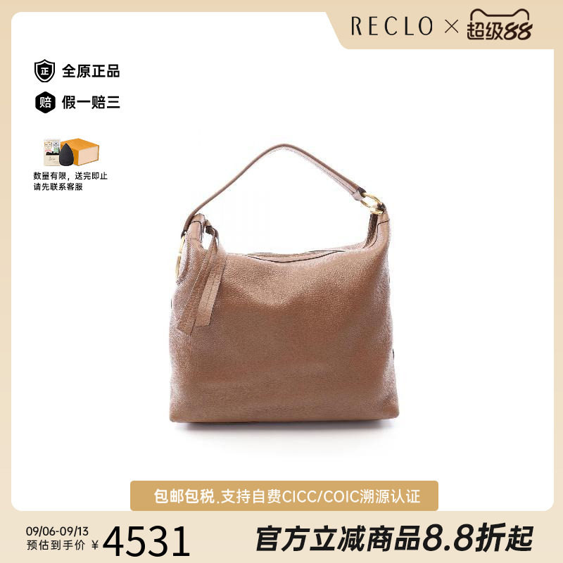 中古Gucci古驰单肩包レディース