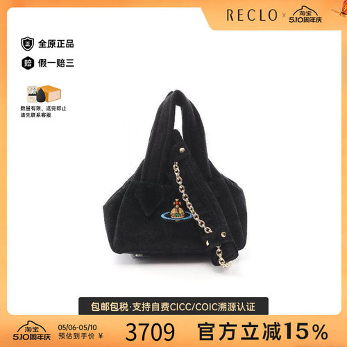 中古VivienneWestwood薇薇安