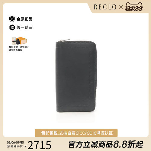 中古LV路易威登长钱包メンズ牛皮