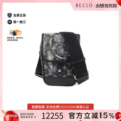 中古LV路易威登斜挎包レディース