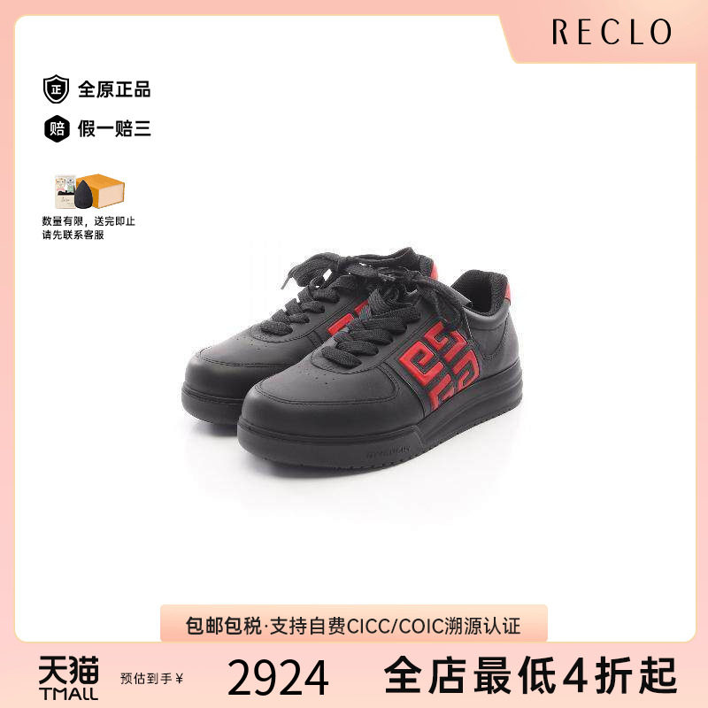 中古Givenchy纪梵希鞋レディース