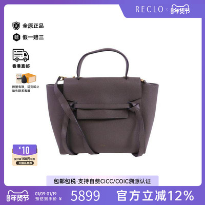 中古Celine赛琳斜挎包レディース