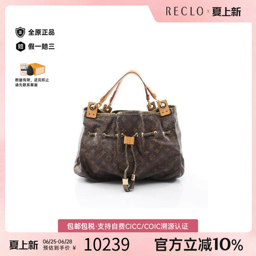 中古LV路易威登托特包