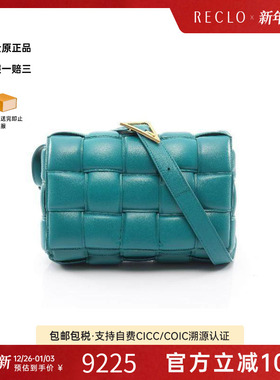 中古Bottega Veneta葆蝶家女包A级95新Shoulder bag肩包斜挎包