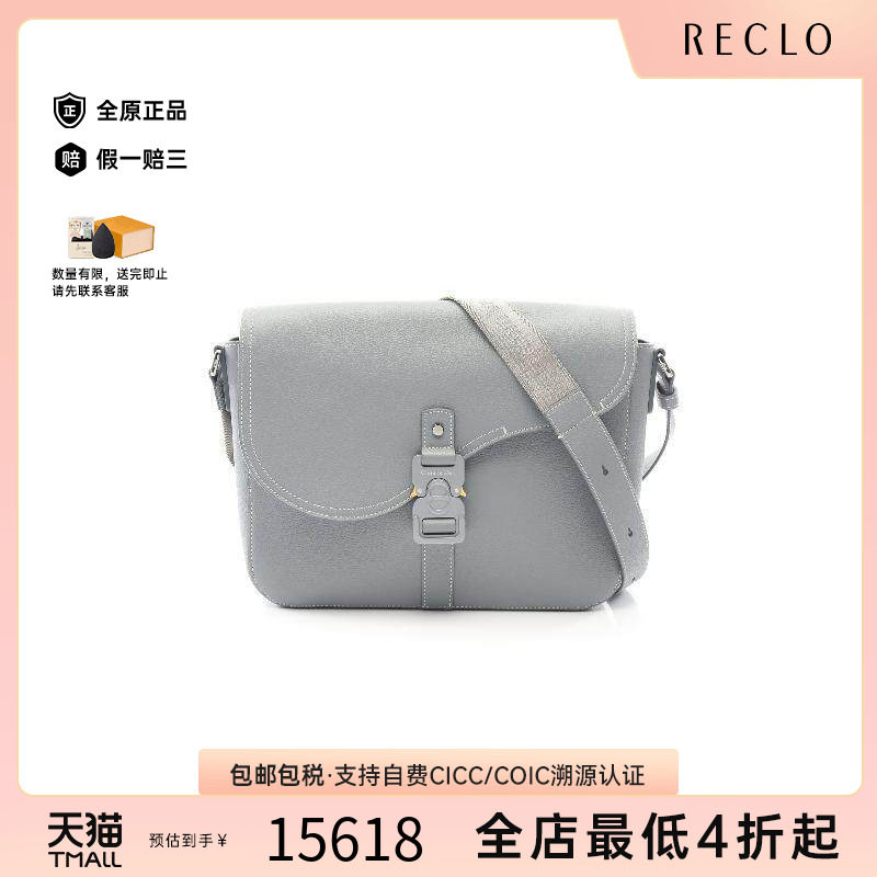 中古Dior迪奥斜挎包メンズ牛皮