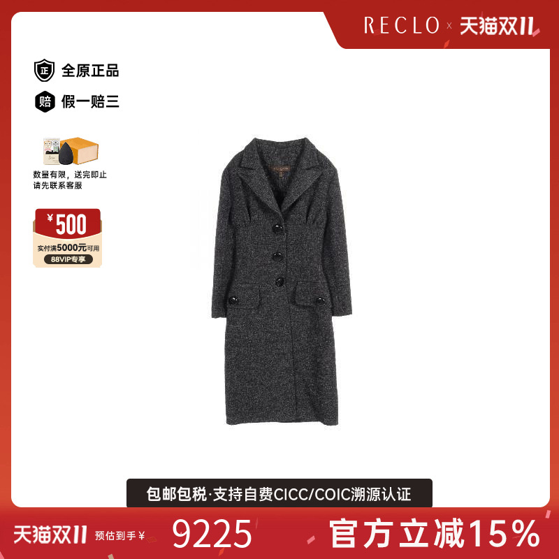中古LV路易威登外套レディース