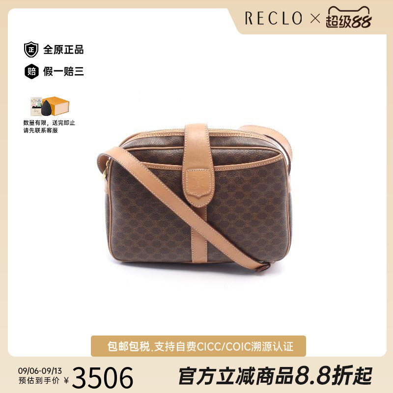 中古Celine赛琳斜挎包レディース图片