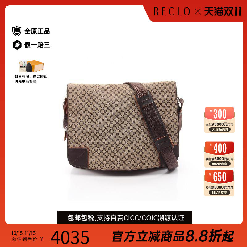 中古Celine赛琳斜挎包レディース