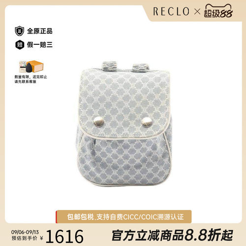 中古Celine赛琳双肩包レディース