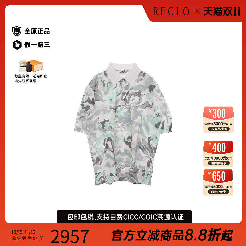 中古Hermes爱马仕上衣メンズ棉