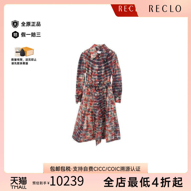 中古Dior迪奥外套レディース尼龙