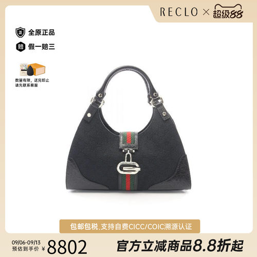 中古Gucci古驰手提包レディース