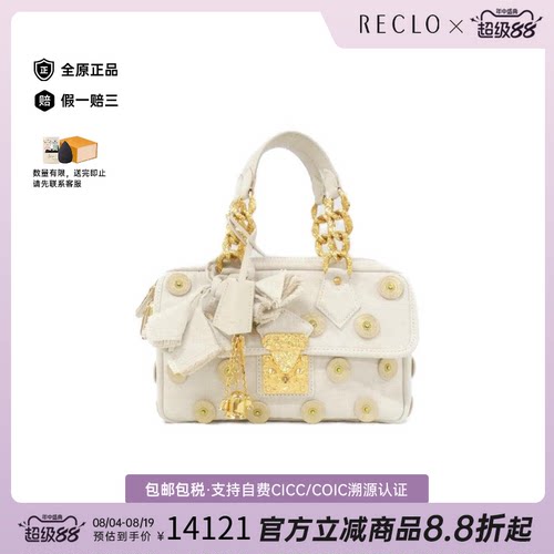 中古LV路易威登手提包