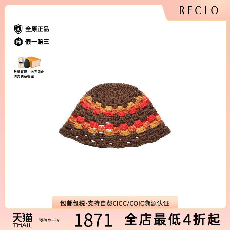 中古Dior迪奥帽子レディース帆布