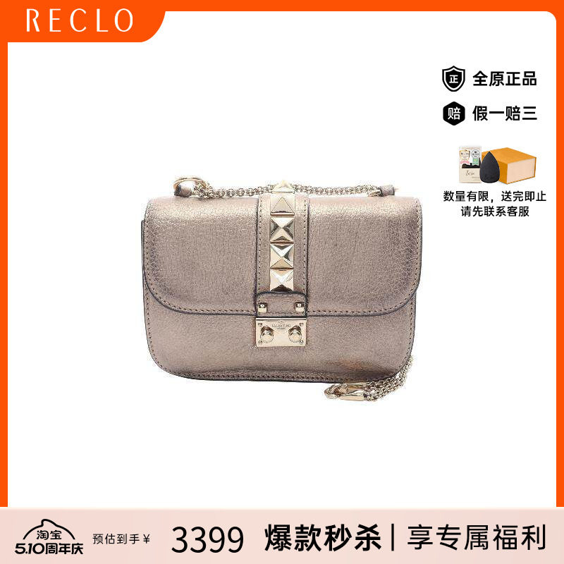 中古Valentino华伦天奴女包B级9新chain shoulder链条肩带单肩包