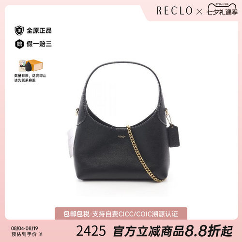 中古Coach蔻驰斜挎包レディース