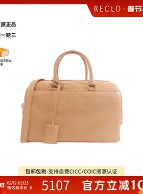中古Saint Laurent女包B级9新Duffle Bag S手提斜挎包RECLO正品