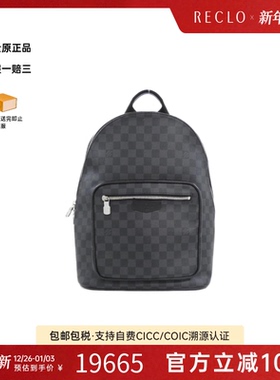 中古LV路易威登男包A级95新Graphite Josh32棋盘格双肩包高级正品