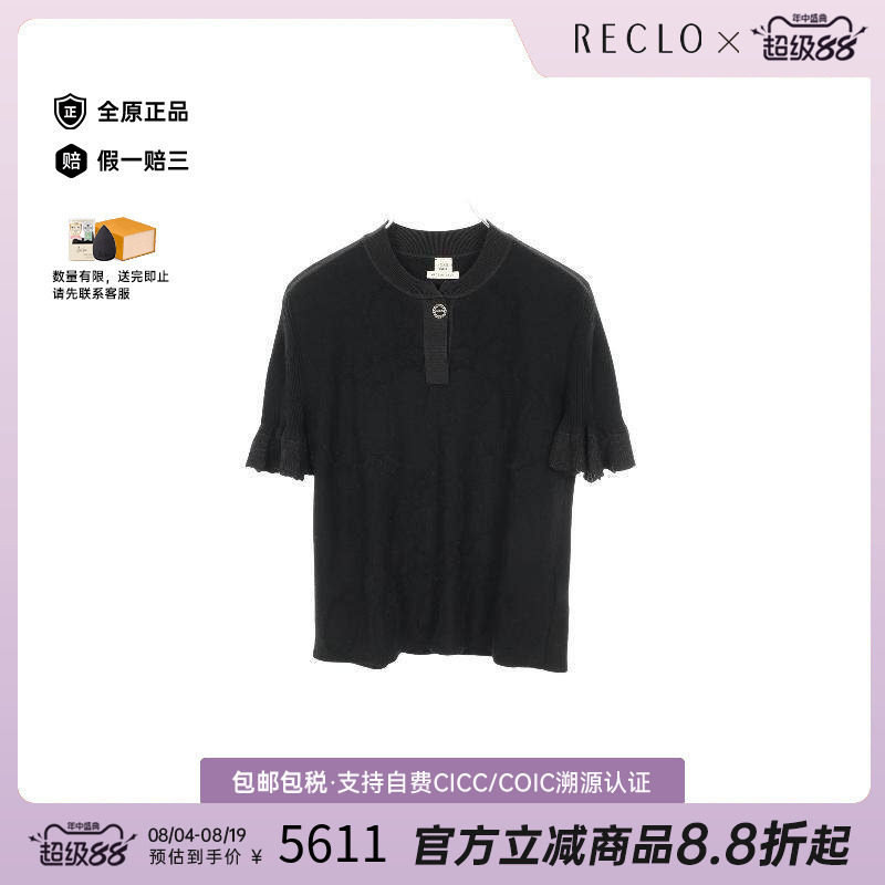 中古Hermes爱马仕上衣レディース