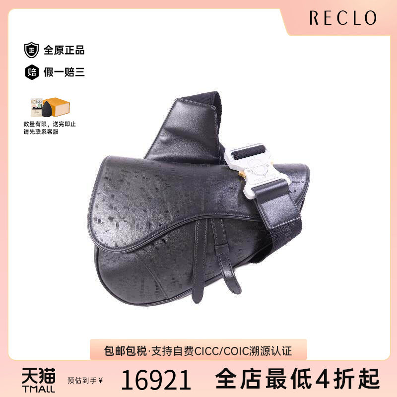 中古Dior迪奥斜挎包メンズ牛皮