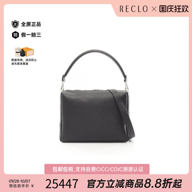 中古Fendi芬迪单肩包メンズ牛皮
