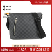 Mick棋盘格斜挎包正品 中古LV路易威登女包A级95新 Graphite 休闲