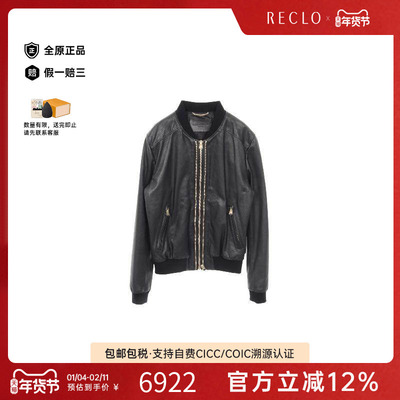 中古Dolce&Gabbana杜嘉班纳