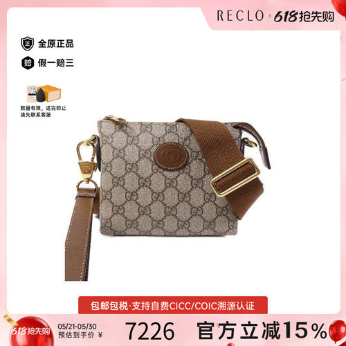 中古Gucci古驰斜挎包レディース