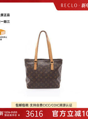 中古LV路易威登女包B级9新Cabas  Piano钢琴包单肩包