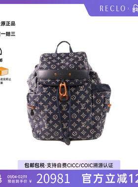 中古LV路易威登男包A级95新Backpack涂层/防水帆布双肩包蓝色HK
