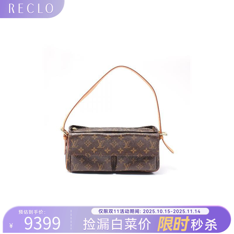 中古LV路易威登单肩包レディース