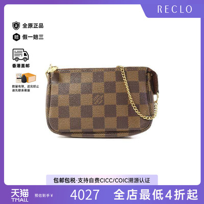 中古LV路易威登手提包レディース