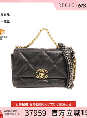 中古Chanel香奈儿女包A级95新C19 19系列羊皮斜挎包黑色