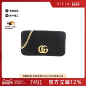 中古GUCCI古驰女包A级95新GG RECLO正品 MARMONT斜挎包经典 时尚