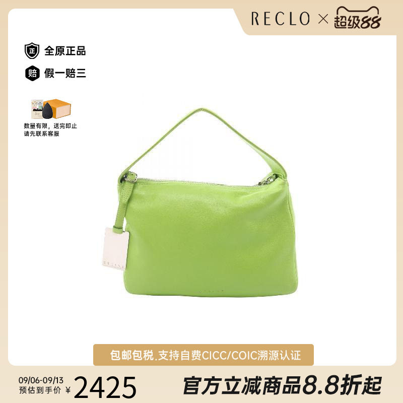 中古Celine赛琳手提包レディース