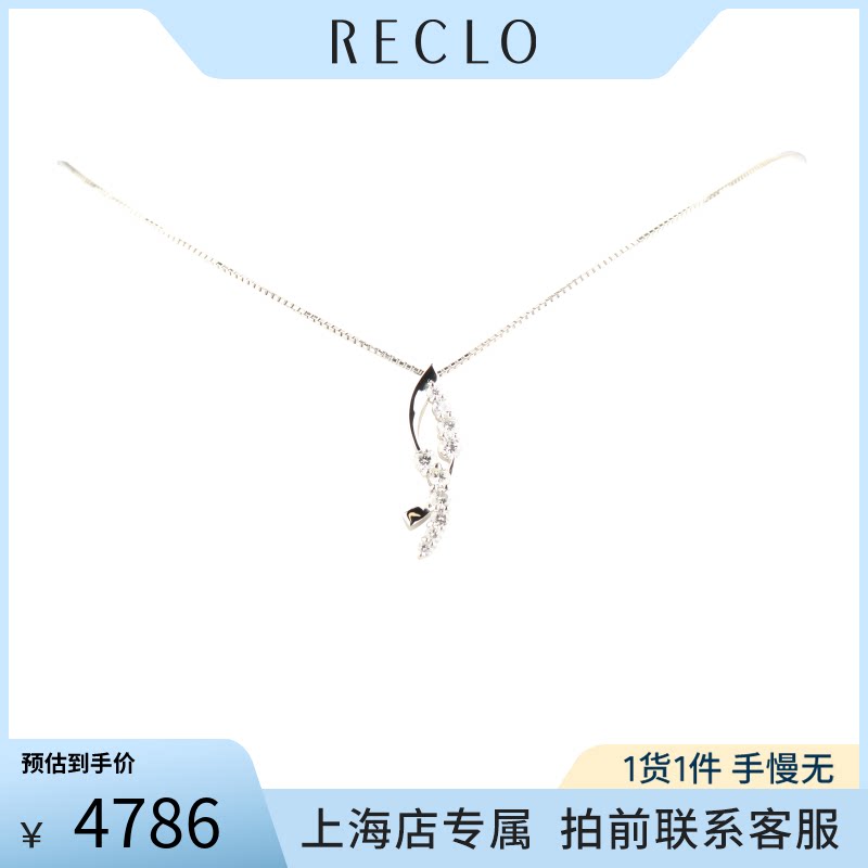 日本进口商品10颗钻石项链